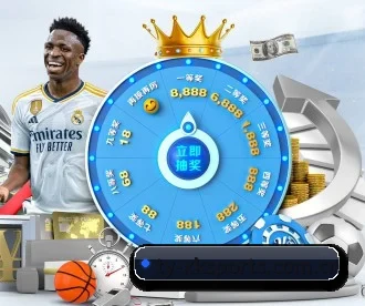 xk星空官网 APP | XINGKONGSPORTS